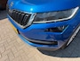 Skoda Kodiaq 1.5 TSI Business Edition / 7 PERSOONS / TREKHAAK / ELEK. SCHUIFDAK / NAVIGATIE / CAMERA / HALF LEDER / CRUISE/CLIMATE