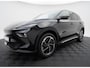 MG MGS5 EV Luxury 64 kWh, Nieuw | Rijklaar prijs