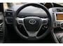 Toyota Verso 1.8 VVT-i Dynamic Business | AUTOMAAT | PANO | NAVI | CLIMA | CRUISE | LEDER | NAP | MOOIE GOED ONDERHOUDEN AUTO |
