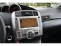 Toyota Verso 1.8 VVT-i Dynamic Business | AUTOMAAT | PANO | NAVI | CLIMA | CRUISE | LEDER | NAP | MOOIE GOED ONDERHOUDEN AUTO |