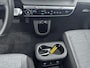 Hyundai Ioniq 5 LOUNGE 58 kWh <| BOSE | NAVI | CLIMA | CRUISE ADAPT. | 360 CAMERA | UNIEK IVOOR LEDER | 19'' LM VELGEN | ELEKTRISCHE ACHTERKLEP | PRIVACY GLASS | WARMTEPOMP |