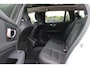 Volvo V60 2.0 T5 Inscription / Panoramadak / CarPlay / Parkeerhulp V+A / Harman Kardon / Leder / 18'' / Getint glas / Stoelverwarming / DAB / Adaptive Cruise Control