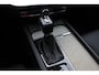 Volvo V60 2.0 T5 Inscription / Panoramadak / CarPlay / Parkeerhulp V+A / Harman Kardon / Leder / 18'' / Getint glas / Stoelverwarming / DAB / Adaptive Cruise Control