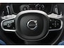 Volvo V60 2.0 T5 Inscription / Panoramadak / CarPlay / Parkeerhulp V+A / Harman Kardon / Leder / 18'' / Getint glas / Stoelverwarming / DAB / Adaptive Cruise Control