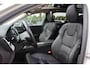 Volvo V60 2.0 T5 Inscription / Panoramadak / CarPlay / Parkeerhulp V+A / Harman Kardon / Leder / 18'' / Getint glas / Stoelverwarming / DAB / Adaptive Cruise Control