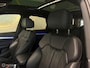 Audi Q5 50 TFSI e quattro S-line Panorama/SQ5 diffuser/HUD/Leder/Trekhaak/Nardo