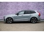 Volvo XC60 T8 Plug-in hybrid AWD Ultra Dark Exec. Ed. | Google | Long Range | Bowers & Wilkins Audio | Luchtvering | Gelamineerd Zijruiten Rondom | Stoelmassage & Ventilatie | Getint Glas | LED Koplampen | Stoel-/Stuurverwarming | Dodehoekdetectie | Keyless | Zitverlenging | 22" LM