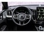 Volvo XC60 T8 Plug-in hybrid AWD Ultra Dark Exec. Ed. | Google | Long Range | Bowers & Wilkins Audio | Luchtvering | Gelamineerd Zijruiten Rondom | Stoelmassage & Ventilatie | Getint Glas | LED Koplampen | Stoel-/Stuurverwarming | Dodehoekdetectie | Keyless | Zitverlenging | 22" LM
