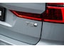 Volvo XC60 T8 Plug-in hybrid AWD Ultra Dark Exec. Ed. | Google | Long Range | Bowers & Wilkins Audio | Luchtvering | Gelamineerd Zijruiten Rondom | Stoelmassage & Ventilatie | Getint Glas | LED Koplampen | Stoel-/Stuurverwarming | Dodehoekdetectie | Keyless | Zitverlenging | 22" LM