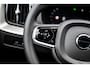 Volvo XC60 T8 Plug-in hybrid AWD Ultra Dark Exec. Ed. | Google | Long Range | Bowers & Wilkins Audio | Luchtvering | Gelamineerd Zijruiten Rondom | Stoelmassage & Ventilatie | Getint Glas | LED Koplampen | Stoel-/Stuurverwarming | Dodehoekdetectie | Keyless | Zitverlenging | 22" LM