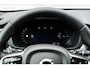 Volvo XC60 T8 Plug-in hybrid AWD Ultra Dark Exec. Ed. | Google | Long Range | Bowers & Wilkins Audio | Luchtvering | Gelamineerd Zijruiten Rondom | Stoelmassage & Ventilatie | Getint Glas | LED Koplampen | Stoel-/Stuurverwarming | Dodehoekdetectie | Keyless | Zitverlenging | 22" LM