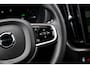 Volvo XC60 T8 Plug-in hybrid AWD Ultra Dark Exec. Ed. | Google | Long Range | Bowers & Wilkins Audio | Luchtvering | Gelamineerd Zijruiten Rondom | Stoelmassage & Ventilatie | Getint Glas | LED Koplampen | Stoel-/Stuurverwarming | Dodehoekdetectie | Keyless | Zitverlenging | 22" LM