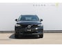 Volvo XC40 T5 262PK Automaat Recharge Inscription Lederen bekleding / Parkeersensoren met parkeercamera achter / Harman Kardon audio / Verwarmbare voorruit