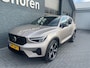 Volvo XC40 1.5 T4 Plug-in hybrid Plus dark pano stoelverwarming 20 inch