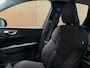 Volvo XC60 T6 AWD Recharge Ultra Dark | Facelift | Trekhaak | 360° Camera | Head-Up Display | All Season banden | Harman Kardon | Adaptieve Cruise Control | Stoelverwarming voor+achter | Stuurwielverwarming | Full LED Meesturende koplampen | Pilot Assist | BLIS Dode Hoek Detectie | Elektrische voorstoelen geheugen | Quilted Nordico bekleding | Zitting verlenging voorstoelen | Lederen Dashboard | Schuifdak | 20 Inch | Google Infotainment | Keyless Drive | Parkeersensoren voor+achter | Elektrisch bedienbare achterklep | DAB Radio | Apple Carplay/Android Auto | Draadloos telefoon opladen | Volvo On Call met mobiele App functie | Vaour Grey Metallic |