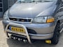Toyota HiAce 2.7i Benzine DC Automaat Airco Achteruitrijcamera Luifel Bluetooth telefoonverbinding 5-Persoons