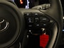 Toyota Yaris Cross 1.5 Hybrid 115 Active -NIEUWE AUTO DIRECT UIT VOORRAAD LEVERBAAR - APPLE CARPLAY/ ANDROID AUTO - CLIMATE CONTROL - VOORRUITVERWARMING - STUURVERWARMING - STOELVERWARMING - ADAPTIEVE CRUISE CONTROL - CAMERA - DAB AUDIO