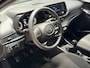 Hyundai i20 1.2 MPI i-Motion 1E EIGENAAR NL AUTO NAP 4 CILINDER MOTOR AIRCO RIJBAAN DETECTIE CRUISE!!