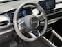 Jeep Avenger Summit 54 kWh l Apple Carplay l Camera l Adaptive Cruise l LED