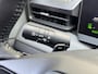 Toyota RAV4 2.5 Plug-in Hybrid AWD 300 First Edition | Levertijd op dit moment 03/2027 |