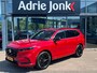 Honda CR-V 2.0 e:PHEV Advance Tech AUTOMAAT | TREKHAAK | A.CAMERA | EL. A.KLEP | APPLE CARPLAY/ANDROID AUTO | LEDER | NED. AUTO | LAGE KM STAND |