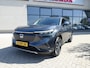 Honda HR-V 1.5 i-MMD 131pk CVT Advance Privacy Glas en Afneembare Trekhaak