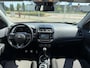 Mitsubishi ASX 1.6 Cleartec Intense | Trekhaak | Achteruitrij Camera |