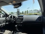 Mitsubishi ASX 1.6 Cleartec Intense | Trekhaak | Achteruitrij Camera |
