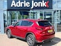 Mazda CX-5 2.0 SkyActiv-G 165 Skylease Luxury AUTOMAAT | TREKHAAK | 360gr CAMERA | HEAD-UP DISPLAY | LEDER | Bose Audio | NED.AUTO | DEALER ONDERHOUDEN | El.A.KLEP |