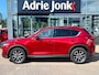 Mazda CX-5 2.0 SkyActiv-G 165 Skylease Luxury AUTOMAAT | TREKHAAK | 360gr CAMERA | HEAD-UP DISPLAY | LEDER | Bose Audio | NED.AUTO | DEALER ONDERHOUDEN | El.A.KLEP |