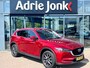 Mazda CX-5 2.0 SkyActiv-G 165 Skylease Luxury AUTOMAAT | TREKHAAK | 360gr CAMERA | HEAD-UP DISPLAY | LEDER | Bose Audio | NED.AUTO | DEALER ONDERHOUDEN | El.A.KLEP |