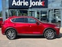 Mazda CX-5 2.0 SkyActiv-G 165 Skylease Luxury AUTOMAAT | TREKHAAK | 360gr CAMERA | HEAD-UP DISPLAY | LEDER | Bose Audio | NED.AUTO | DEALER ONDERHOUDEN | El.A.KLEP |