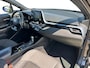 Toyota C-HR / C-HR+ 2.0 Hybrid Business Plus |Automaat| Trekhaak| achteruitrijcamera| Apple Carplay/Android Auto| 12maanden Bovag garantie|