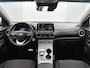Hyundai Kona Electric EV Comfort 64 kWh | Automaat | Adaptive cruise control | Apple carplay | Trekhaak | Camera | KRELL | Virtual cockpit | Climate control | Navigatie | DAB