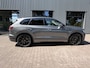 Volkswagen Touareg 3.0 TDI V6 GRIJSKENTEKEN 3.5T Trekhaak, Leer, Luchtvering, Apple Carplay, Memorystoelen