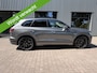 Volkswagen Touareg 3.0 TDI V6 GRIJSKENTEKEN 3.5T Trekhaak, Leer, Luchtvering, Apple Carplay, Memorystoelen