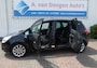 Opel Meriva 1.4 COSMO,Navi,Clima,Bltooth,PDC,Trhaak