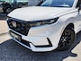 Honda CR-V 2.0 e:PHEV Advance Tech | El. Schuifkanteldak | Bose | HUD | Nav