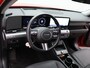 Hyundai Kona Electric Premium 65.4 kWh SOH 98,5%| Lederen Bekl . | Adapt. Cruise | Head-Up Display |