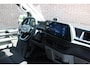 Ford E-Transit Cust. 340 L2H1 Trend 71 kWh |TREKHAAK|STUUR+STOELVERWARMING|LED|