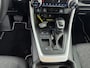 Toyota RAV4 2.5 Hybrid Dynamic Limited | Stoelverwarming | Parkeersensoren | Elektrische Achterklep |