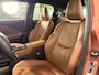 Lexus LBX Relax 2WD Advanced Pakket  | Mark Levinson | HUD