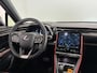 Lexus LBX 35th Edition + Advanced Pack | Mark Levinson | Head-up display | Stoelgeheugen |