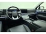 Hyundai Santa Fe 1.6 T-GDI 216pk HEV Automaat Premium Sky 7.pers | Lederen bekleding | Trekhaak | Panoramisch schuifdak | Head-up display | Stoelverwarming | Dakrails | Full Led verlichting | Keyless