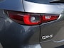 Mazda CX-5 2.0 e-SkyActiv-G M Hybrid 165 Advantage | Trekhaak | Apple carplay/Android auto | Stoel/Stuurverwarming | RIJKLAARPRIJS!
