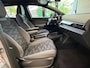 Volkswagen ID.4 Pure 109KW 93,4% SOH ACC PDC Carplay 19" 361km WLTP