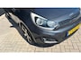 Kia Rio 1.2 CVVT Super Pack CLIMA | CARPLAY | NAVI | CRUISE CONTROL | 5DRS
