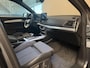 Audi Q5 50 TFSI Pluging-Hybrid 299PK Aut. Quattro S-Line | LED | Navi | 19 Inch | Sportstoelen | Incl. garantie