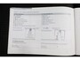 MAN TGE 3.180 2.0 177pk RWD L3H3 (L2H2) Navi/Camera/Trekhaak 3500kg 03-2020