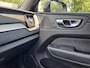 Volvo XC60 2.0 B5 R-Design | TREKHAAK | STOEL-STUURWIELVERWARMING | CAMERA | NAVIGATIE | HARMAN KARDON | ELEKTRISCHE STOELVERSTELLING